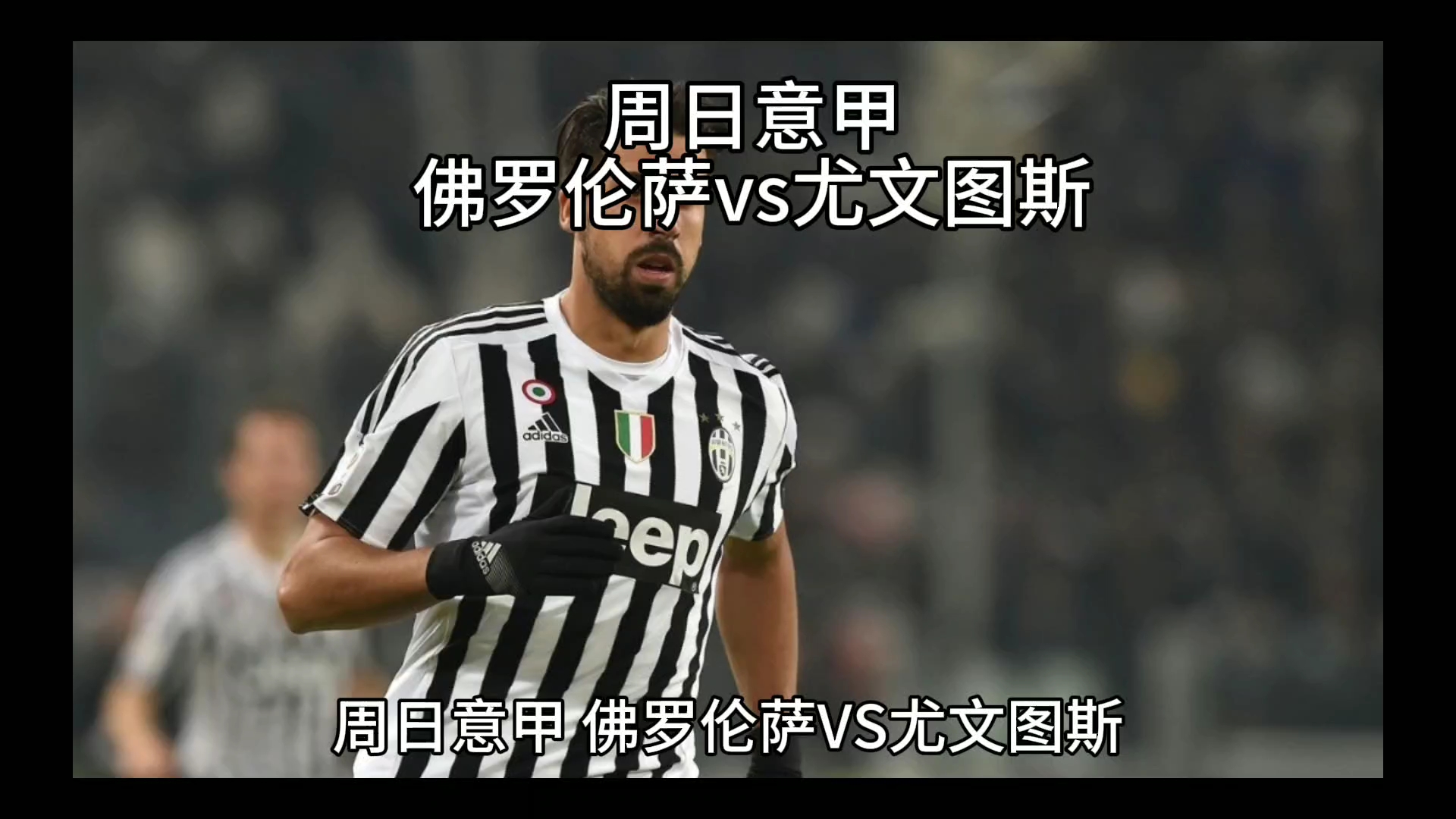 娇小