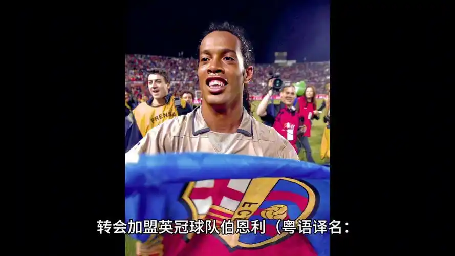 网络