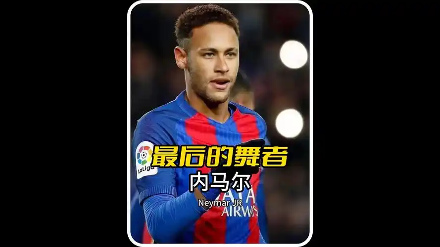 中超各俱乐